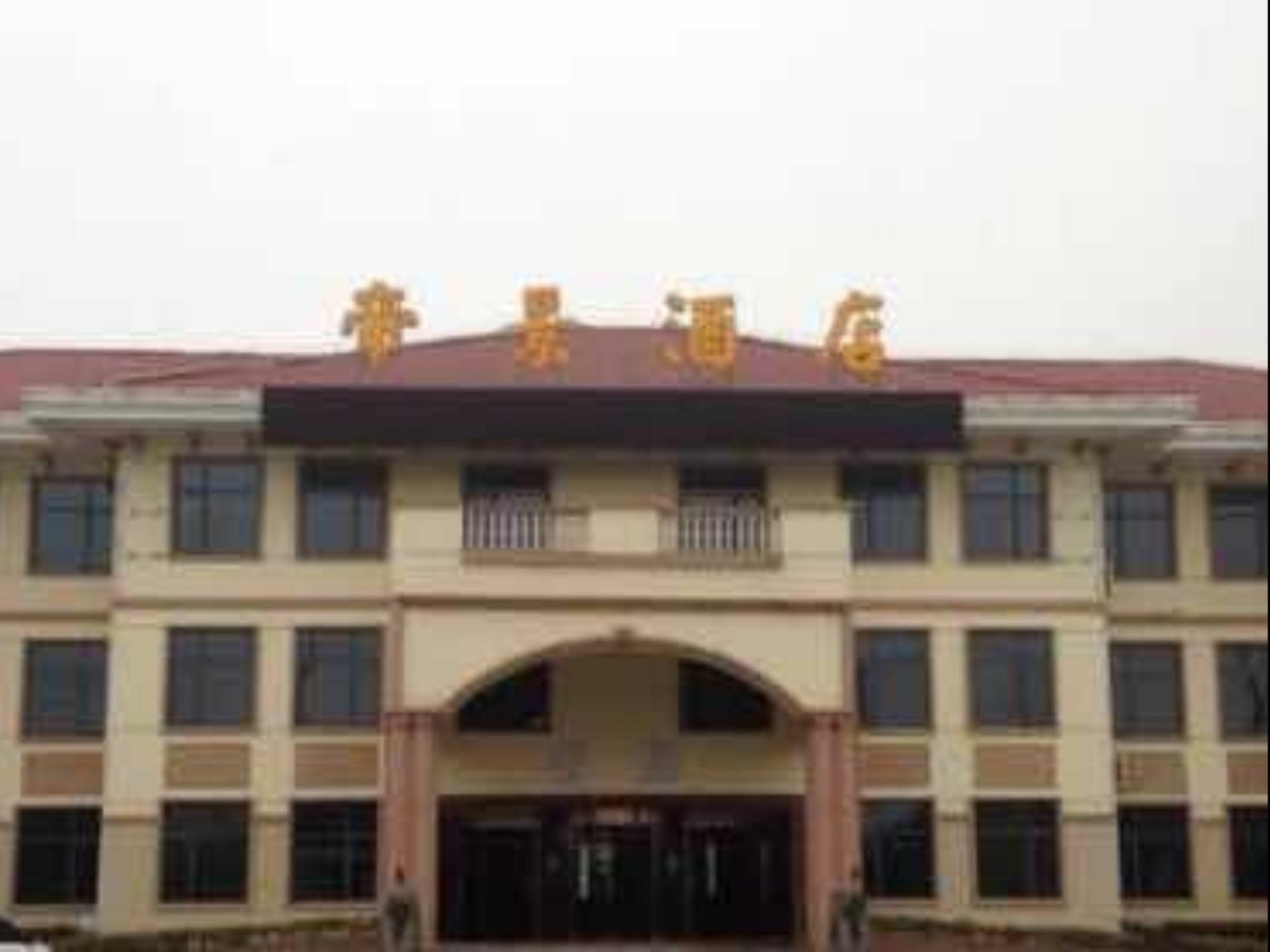 Nanjing Di Jing International Hotel Exterior foto