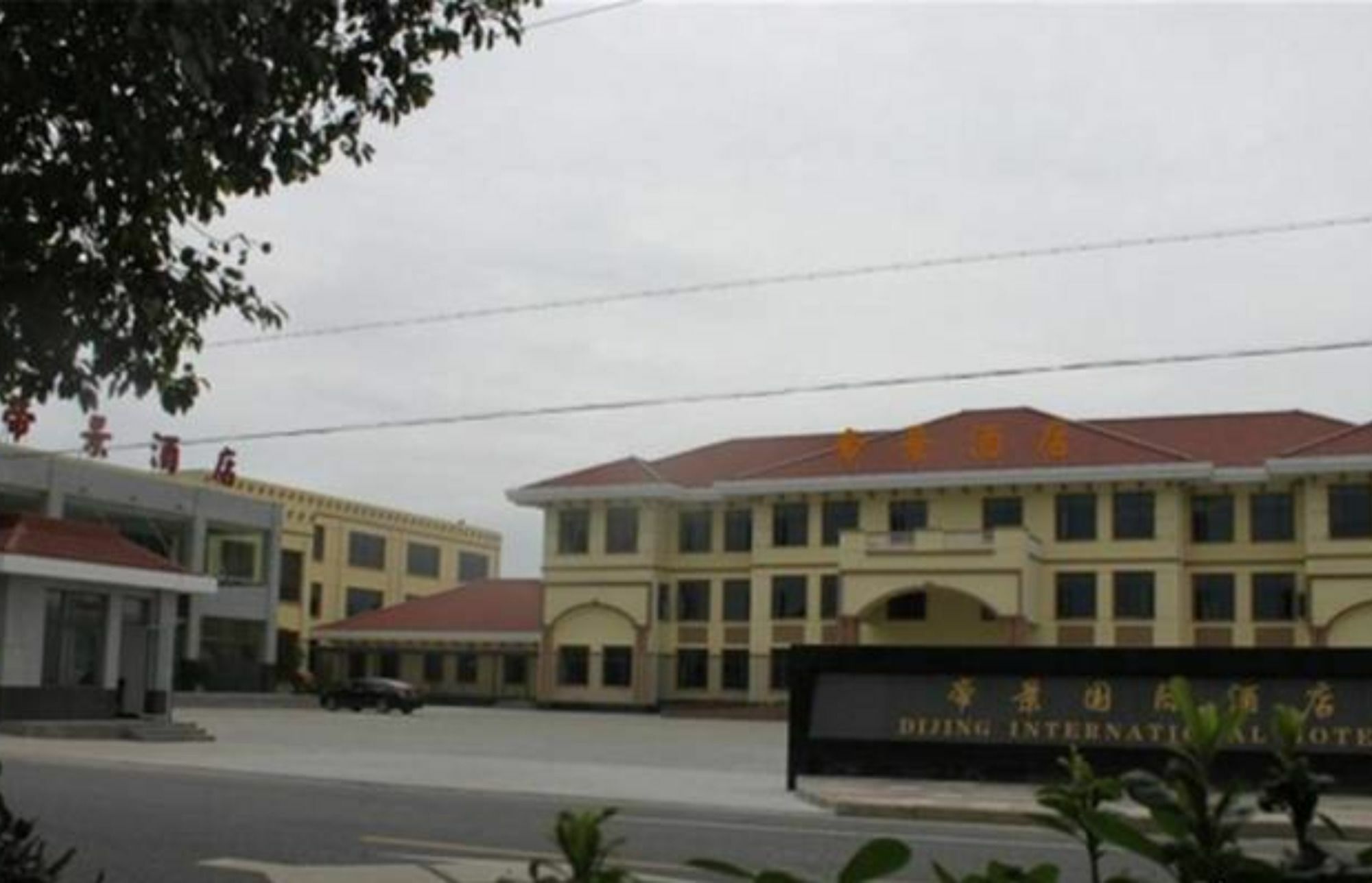 Nanjing Di Jing International Hotel Exterior foto